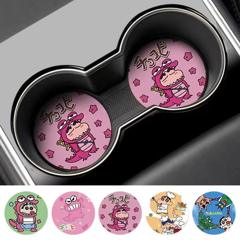 Crayon Shin-chan Nohara Shinno - Car Accessories For Interior 评论和价格