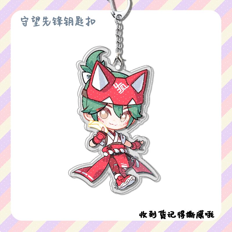 4pcs Anime Game Overwatch  Col - Car Accessories Gifts 评论和价格