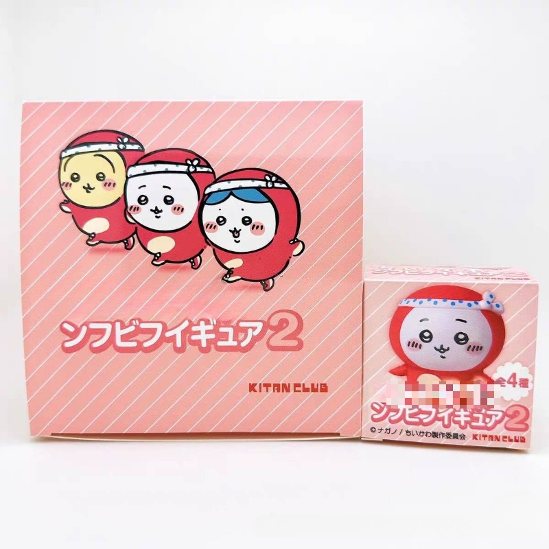 Tiny and Adorable Usagi Hachiw - Car Accessories For Interior 评论和价格