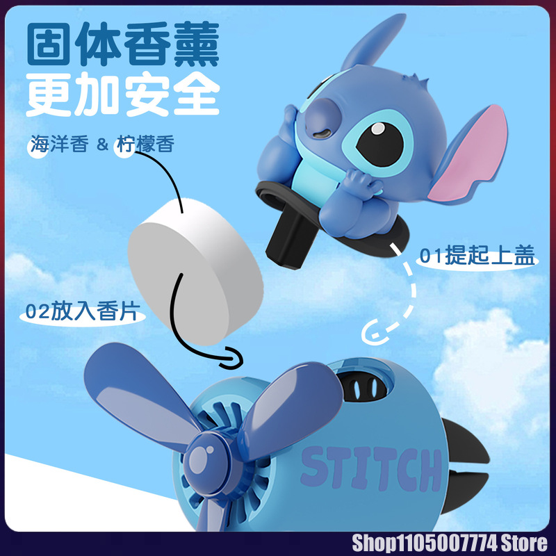 Stitch Spiderman Alien Charact - Car Accessories For Interior 评论和价格