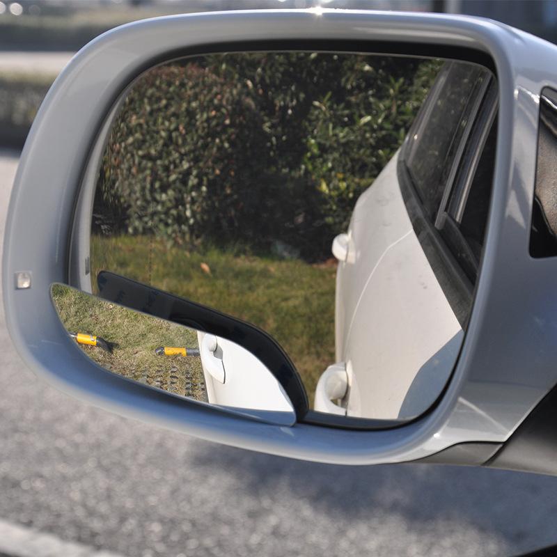 1Pair Car Blind Spot Mirror Ad - Car Blind Spot Mirror 评论和价格