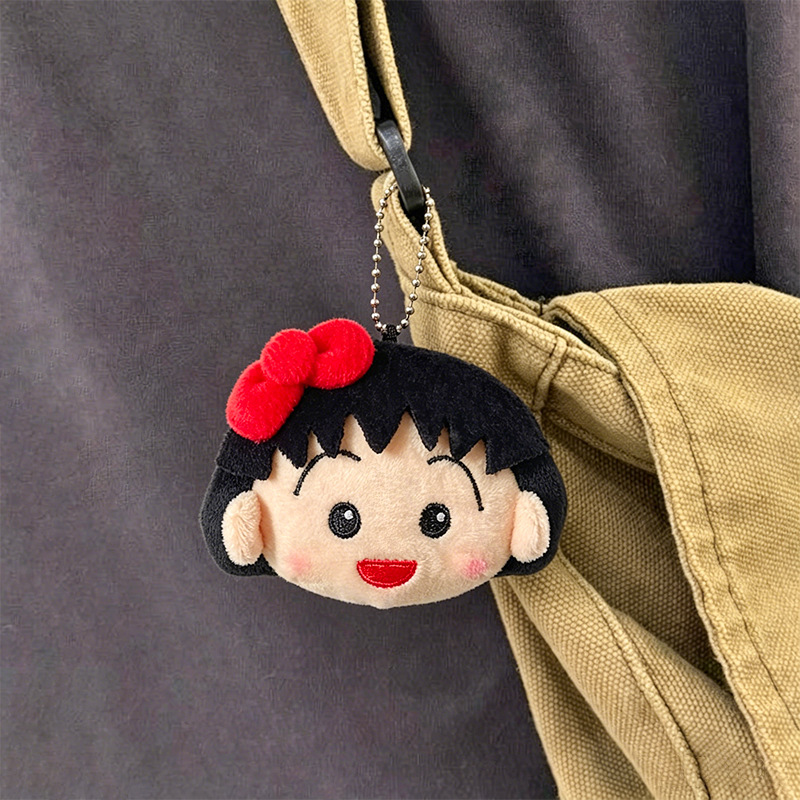 Cute Chibi Maruko Chan Plush K - Car Accessories Gifts 评论和价格
