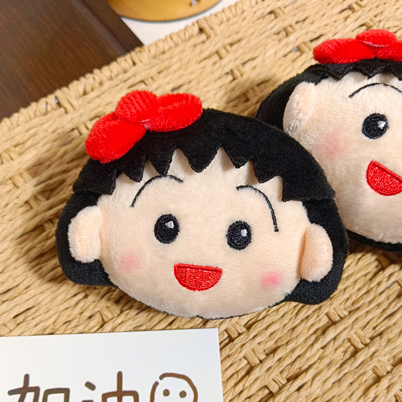 Cute Chibi Maruko Chan Plush K - Car Accessories Gifts 评论和价格