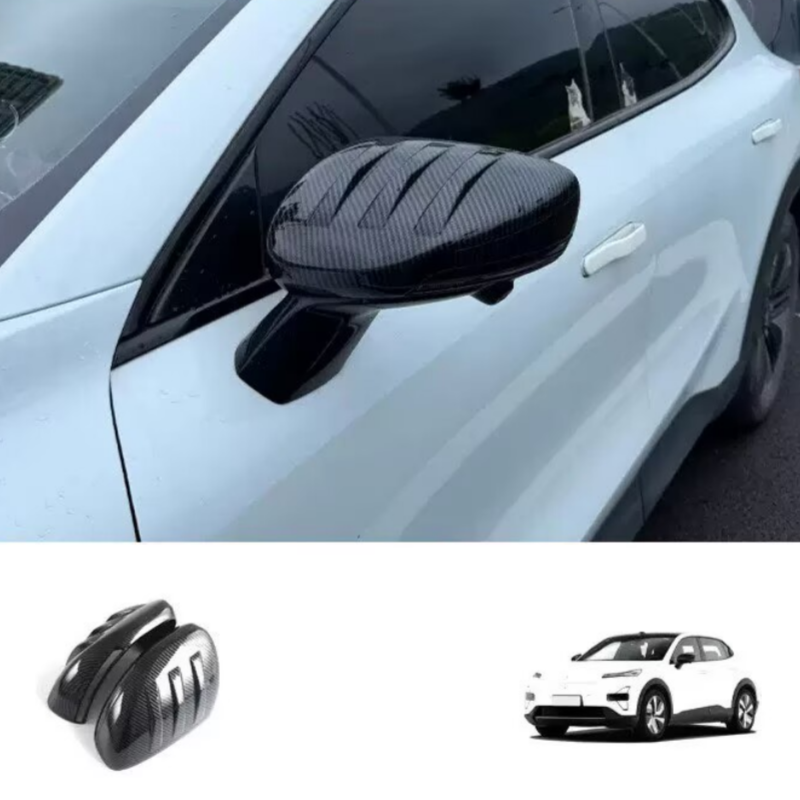 For Changan Deepal S05 2026 Re - Car Blind Spot Mirror 评论和价格