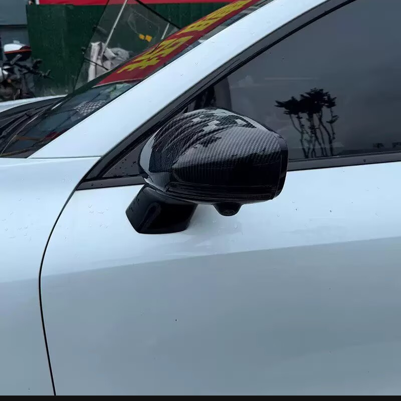 For Changan Deepal S05 2026 Re - Car Blind Spot Mirror 评论和价格
