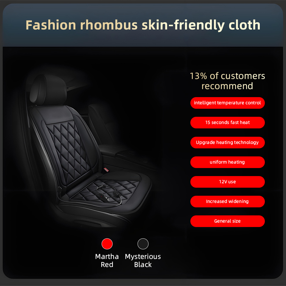 12V Universal Car Heated Seats - Car Accessories Gifts 评论和价格