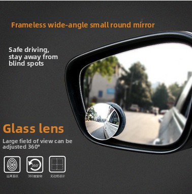Car Frameless Small Round Mirr - Car Blind Spot Mirror 评论和价格