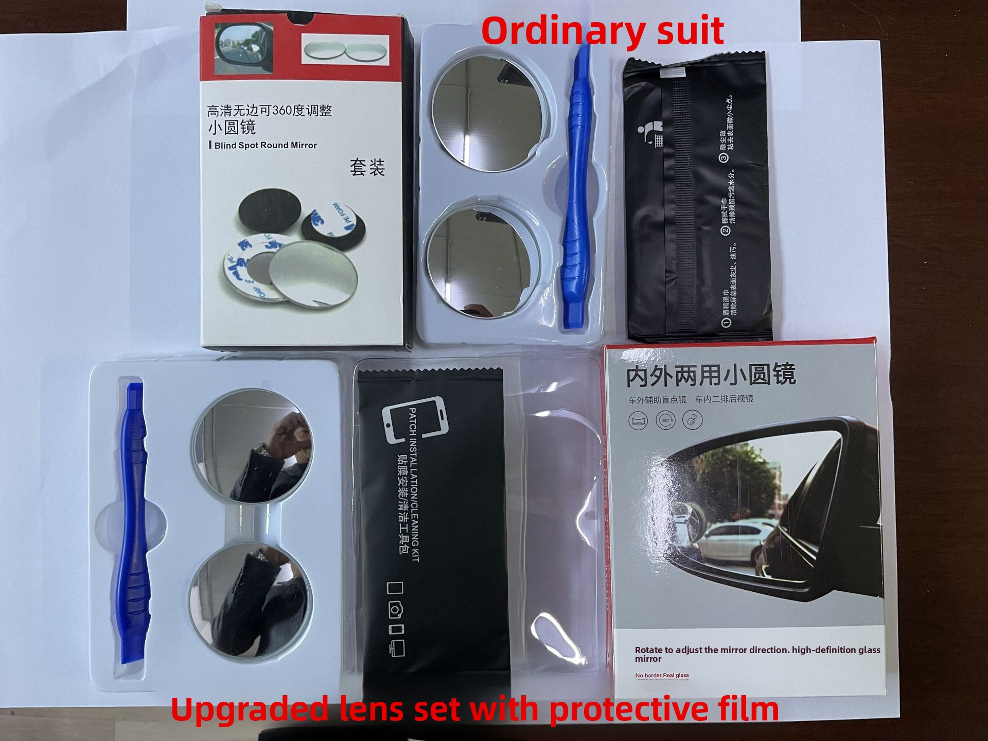 Car Frameless Small Round Mirr - Car Blind Spot Mirror 评论和价格