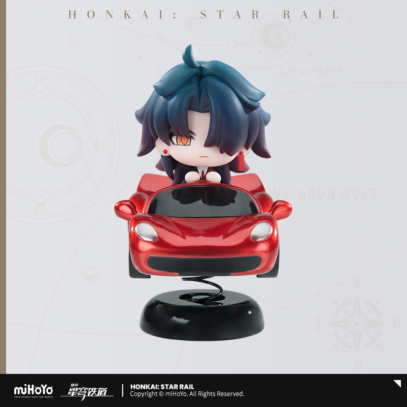 Honkai: Star Rail Blade Red Sp - Car Accessories Gifts 评论和价格