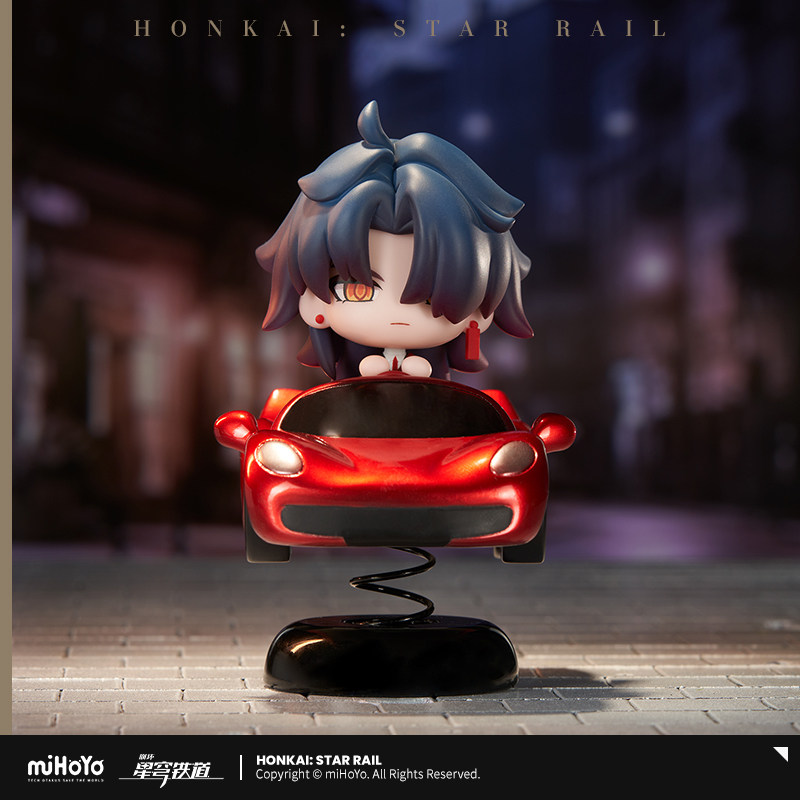 Honkai: Star Rail Blade Red Sp - Car Accessories Gifts 评论和价格